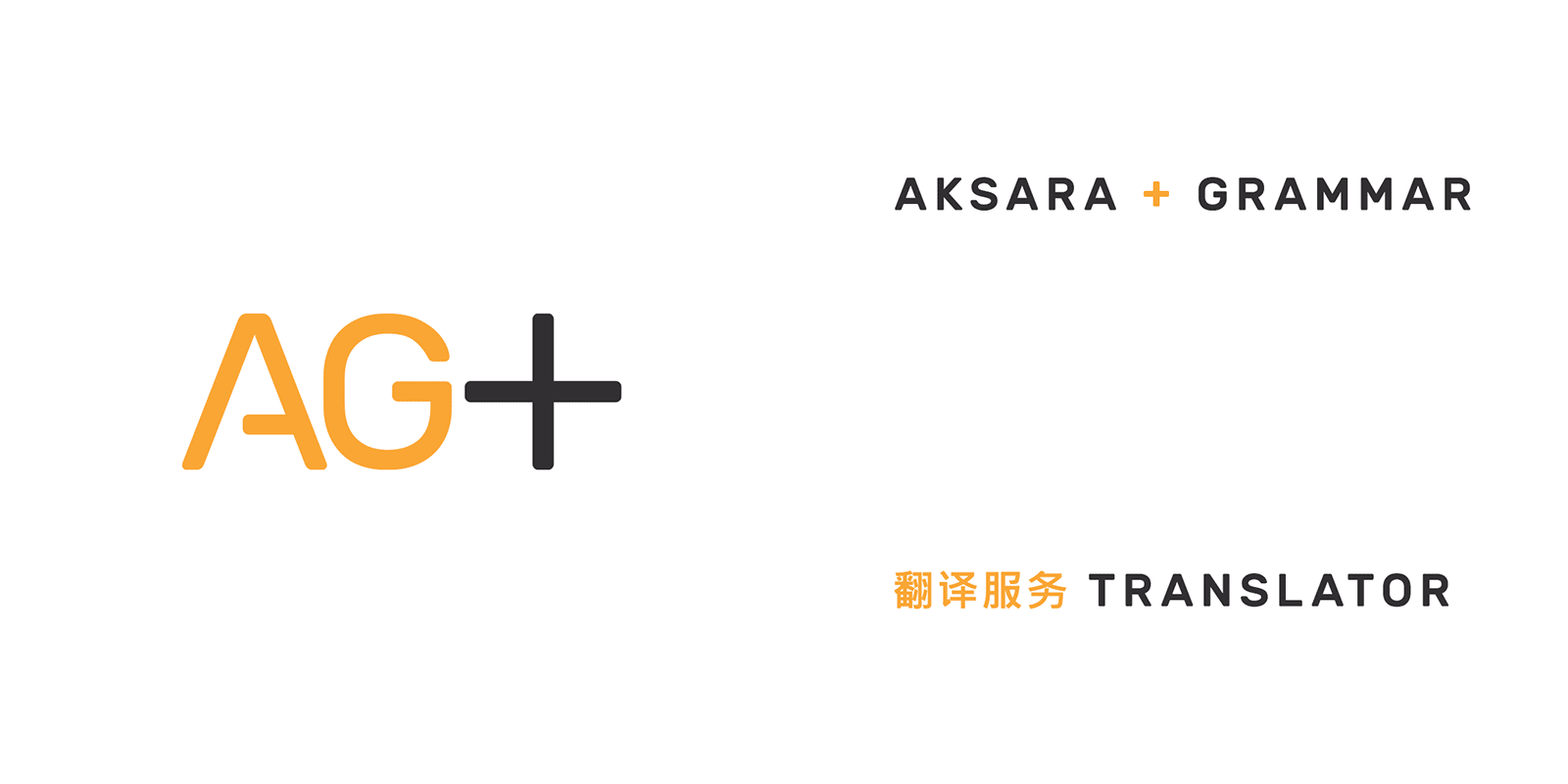AG+ Translation Services